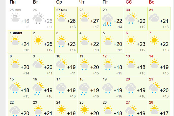 Screenshot_5.jpg