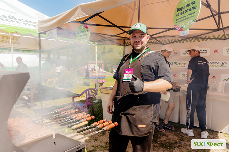 Ах, Фест! 2025 _176_.jpg