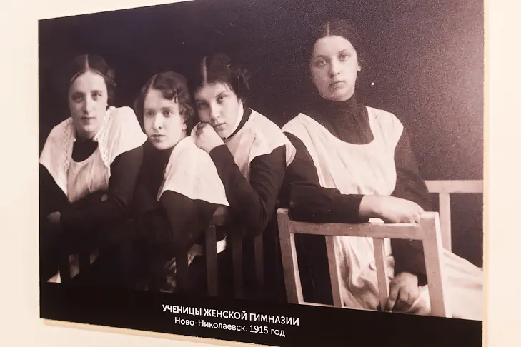 Фото Андрея Заржецкого