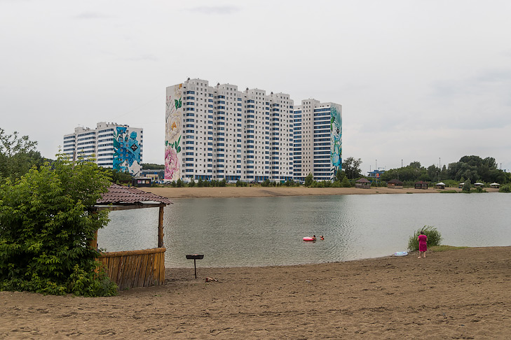 Фото Андрея Заржецкого