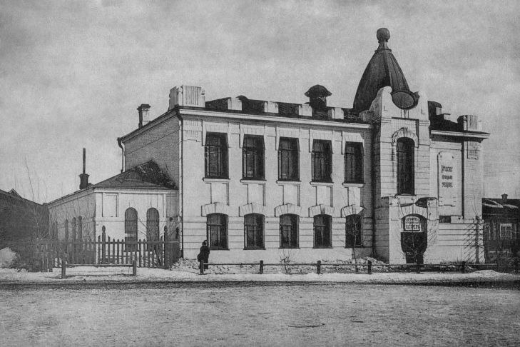 Фото из архива музея Новосибирска Фото из архива музея Новосибирска