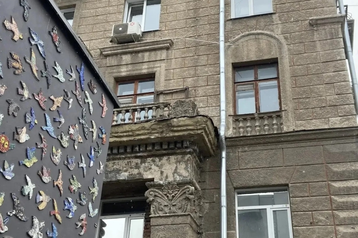 Фото из ТГ-канала  Максима Кудрявцева