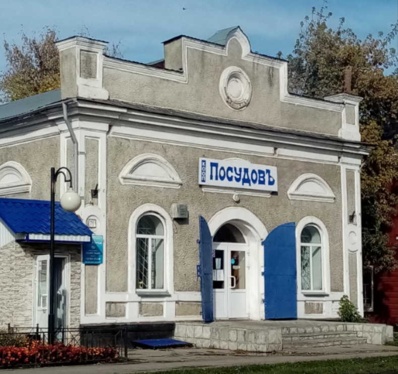 Фото со страницы госинспекции по охране культурного наследия Новосибирской области