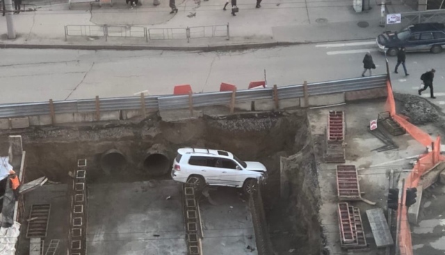 лексус в яме_33.jpg