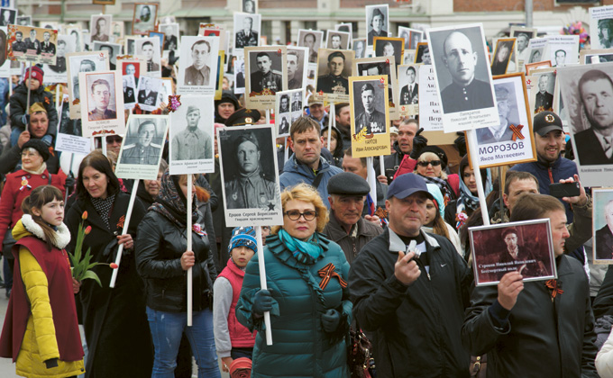 Фото Аркадия УВАРОВА