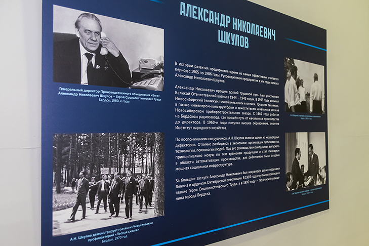 2025-09-09_ЗаржецкийА_0273.jpg
