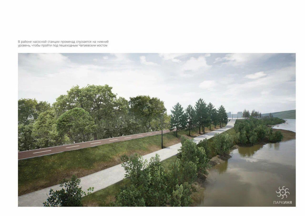 photo_2023-05-11_16-09-29 (2).jpg