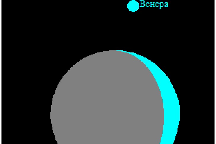 луна2.jpg