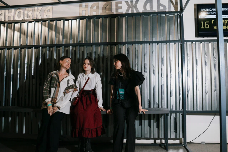 Фото предоставлено организаторами. Фото предоставлено организаторами.