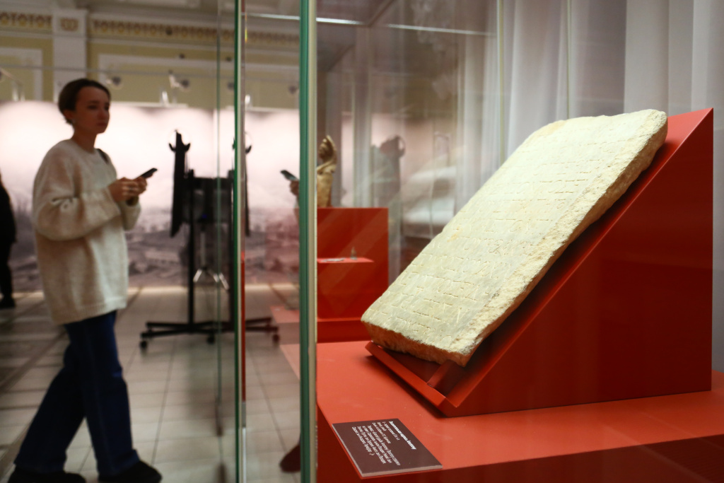 Фото VN.ru PAO_5829.jpg