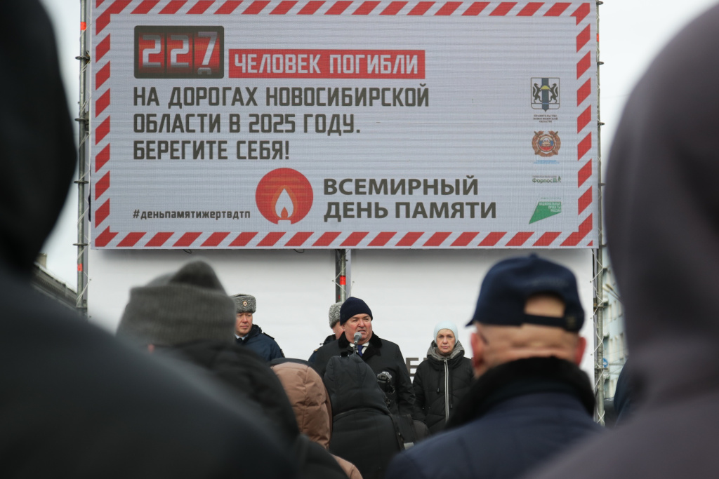 Фото VN.ru 2KKU1099.jpg