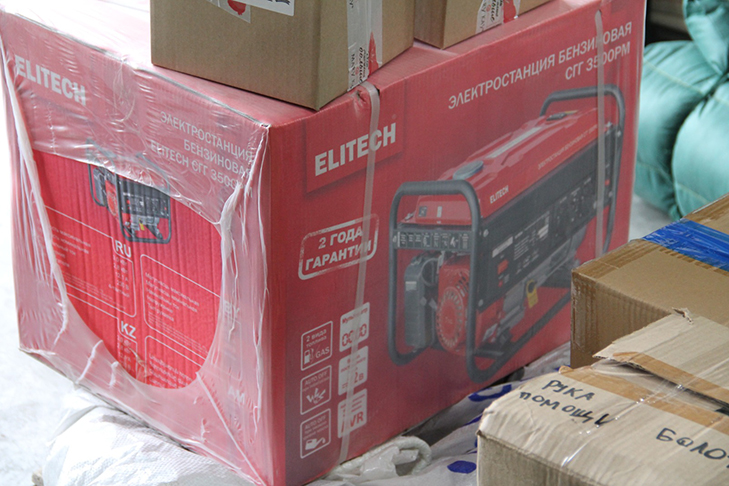 Без имени 2.jpg