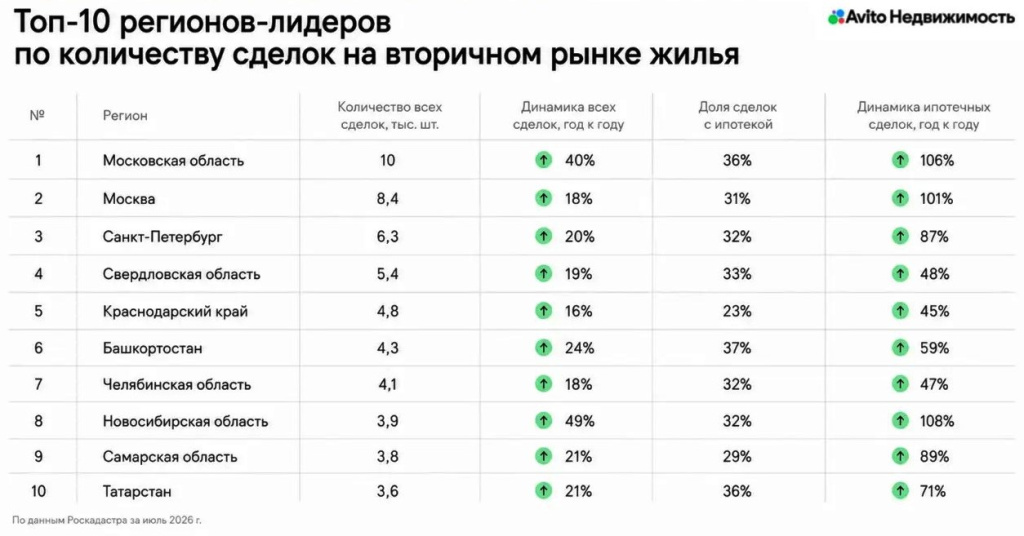 6a9c518b-7f95-4886-a30d-5a105a627f41.jpg