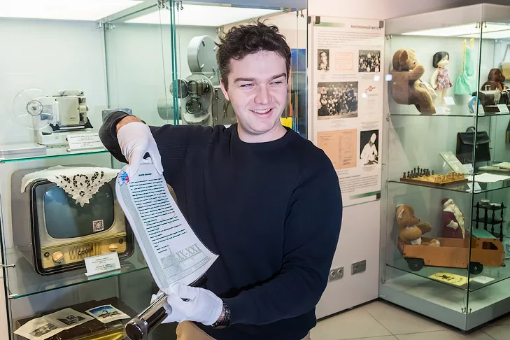 Фото Андрея Заржецкого