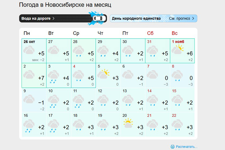Screenshot_3.jpg