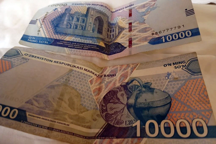 Фото VN.ru сумы.jpg
