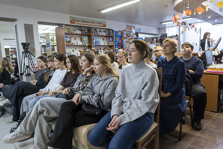 Участники мероприятий_.jpg