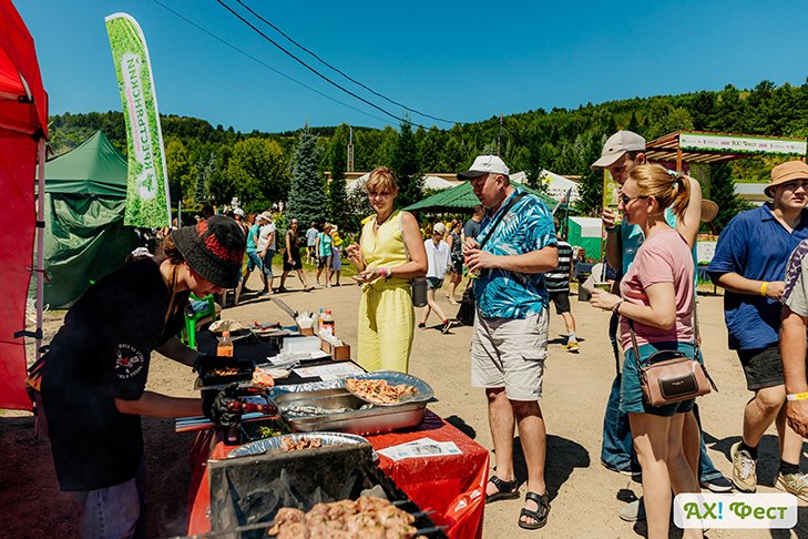 Ах, Фест! 2025 _272_.jpg