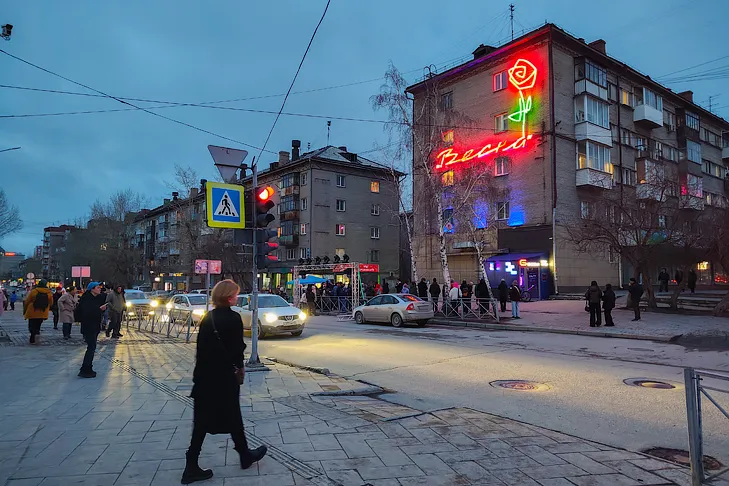 Фото Андрея Заржецкого