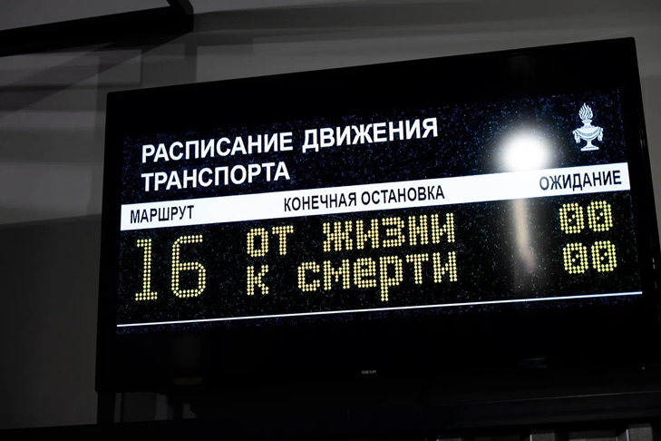 Фото предоставлено организаторами. Фото предоставлено организаторами.