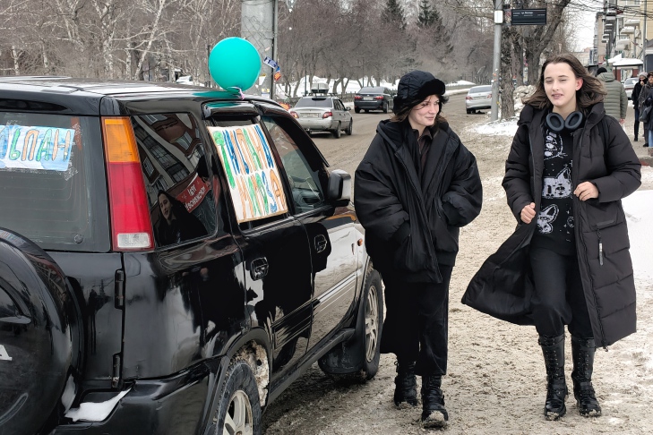 Фото Андрея Заржецкого