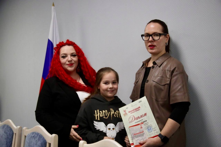 Награждение проекта "ФотоСтихиЯ", фото Алина Кухмарь