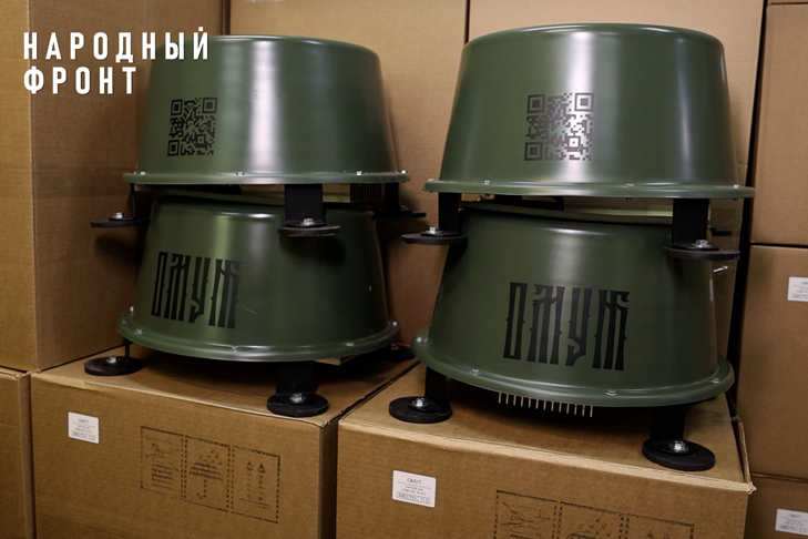 Фото VN.ru 0E1A2439.00_04_29_24.Still009.jpg