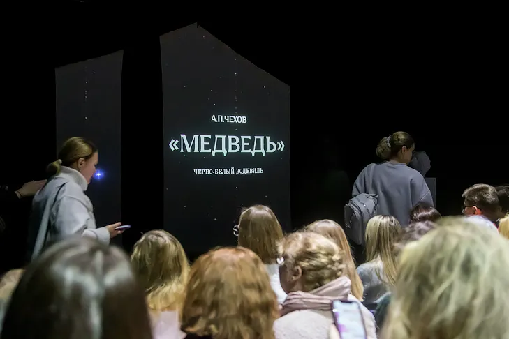 Фото Андрея Заржецкого Фото Андрея Заржецкого