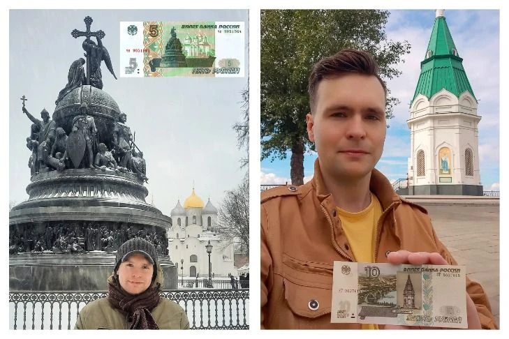 5 рублей 1997 года - Великий Новгород. 10 рублей 1997 года - часовня Параскевы Пятницы ( Красноярск) IMG_20260522_125647.png
