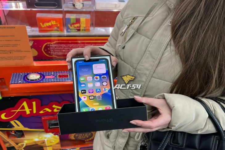 photo1676884838 (1).jpg