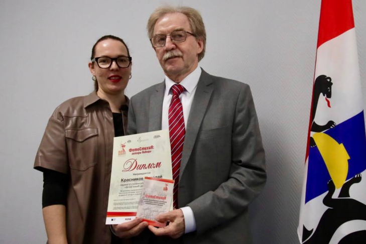 Николай Красников, дипломант проекта "ФотоСтихиЯ", фото Алина Кухмарь