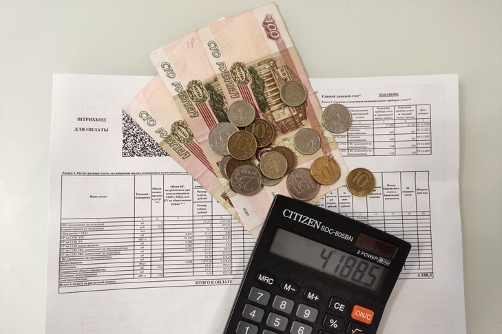 Без имени.jpg