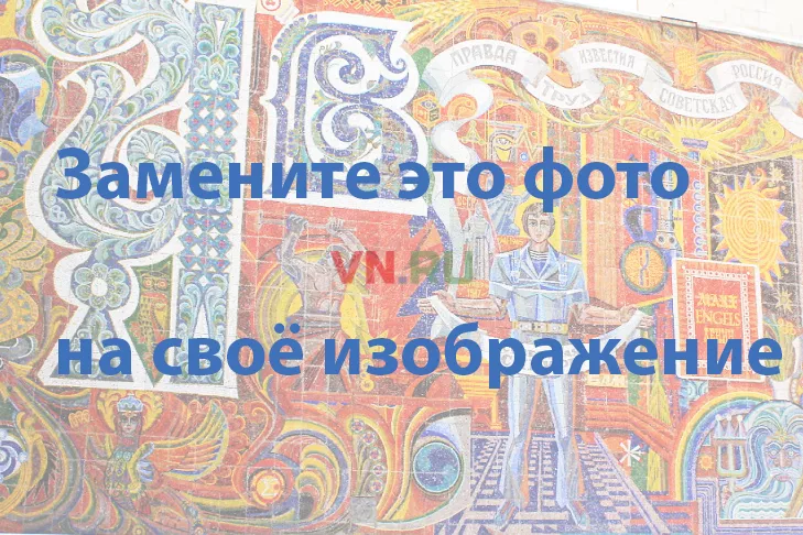 Фото VN.ru Фото VN.ru
