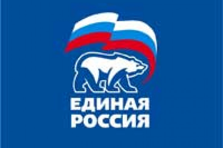 «Единая Россия» нашла хороший резерв в Новосибирске