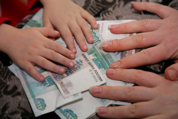 Средняя зарплата новосибирцев — 27 328 рублей