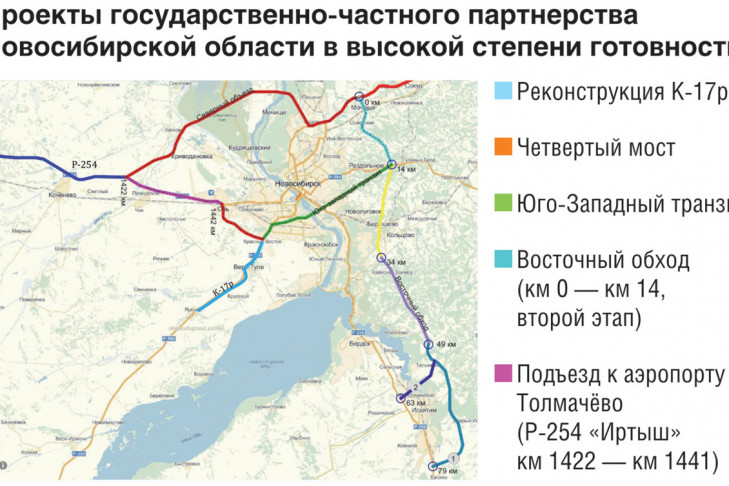 План восточного объезда в новосибирске