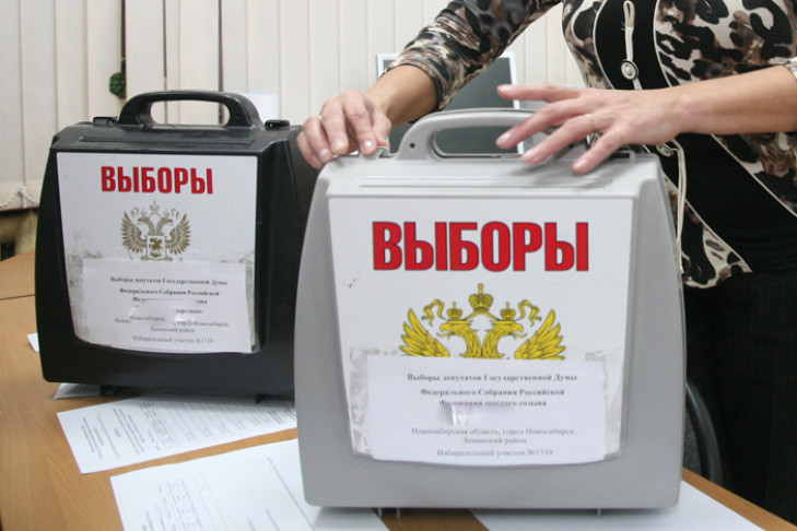 «Единая Россия» включилась в предвыборную гонку–2016