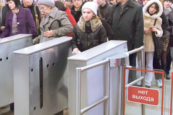 Тарифы на проезд вырастут на два рубля с 25 февраля