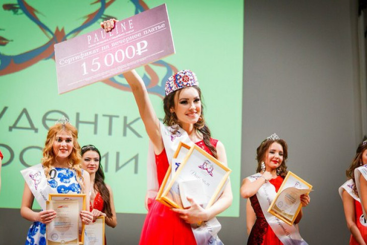 Самую красивую и умную студентку России выбрали в Новосибирске
