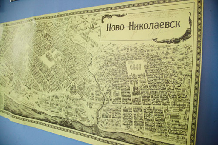 Карта новониколаевска 1915