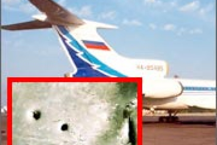 Продолжается расследование причин авиакатастрофы новосибирского самолета Ту-154
