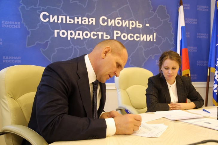 Александр Карелин стал участником предварительного голосования
