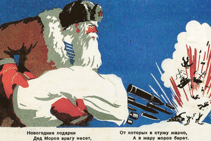 История нового года в СССР: елки разрешили в 1935-м, открытки – в 1941-м