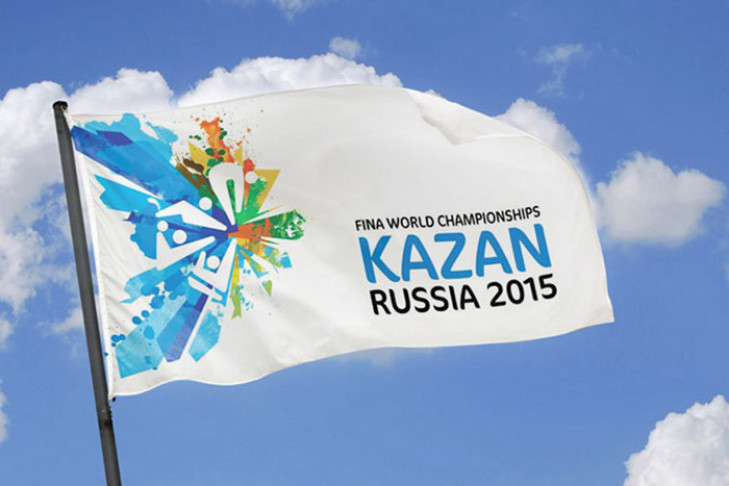 Новосибирские волонтеры отправились на Чемпионат мира по водным видам спорта