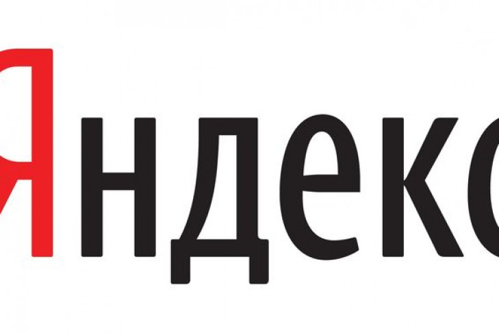 О возрасте 67-летней Аллы Пугачевой спрашивали новосибирцы у Яндекса